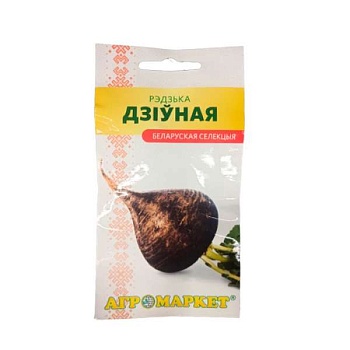 Редька черная Дзiуная, 1г Агромаркет