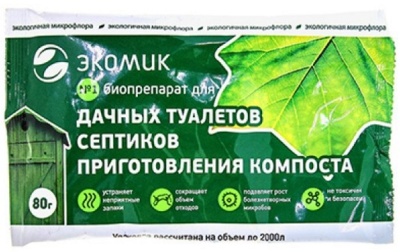 Биопрепарат Экомик 80г