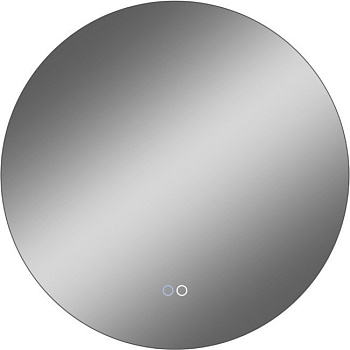 Зеркало Arenal D70 см GRADO GDZ239 (подсветка, сенсор, подогрев) Зеркало Arenal D70 см GRADO GDZ239 (подсветка, сенсор, подогрев)