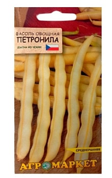 Фасоль овощная Петронила, 10г Агромаркет