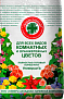 Грунт для Комнатных цветов "Скорая помощь" 10л