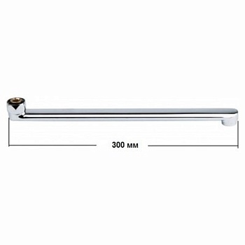 Излив к смесителю для ванны L30F LEDEME