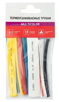 Набор термоусадочных трубок №3 из полиолефина, 2:1, 13 шт 29-0103 Rexant