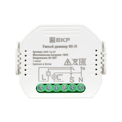 Умный диммер Wi-Fi Connect одноканальный в подрозетник EKF SDSH-1G-WF