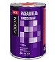 Разбавитель универсальный, Axiom 1 л