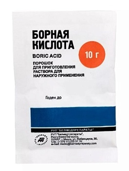 Борная кислота, 10 гр Борная кислота, 10 гр