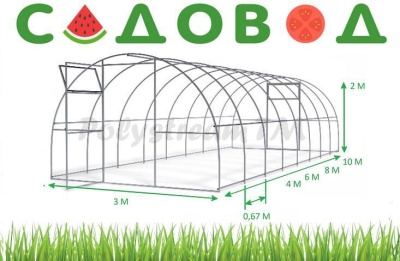 Каркас теплицы Садовод Элит-40 (4х3х2м) 0,8мм