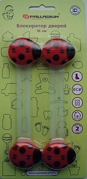 Блокиратор дверей PALLADIUM BS 46.11