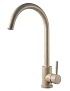 Смеситель для кухни Beige K45 B ESKO
