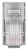 Разъем RJ-45 8P8C CAT 5e 05-1021 REXANT Разъем RJ-45 8P8C CAT 5e 05-1021 REXANT