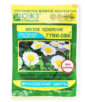 Удобрение Многолетние цветы Гуми-Оми 0.5кг Удобрение Многолетние цветы Гуми-Оми 0.5кг