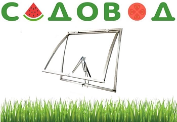 Форточка к теплице Садовод Кантри дополнительная Полистрим