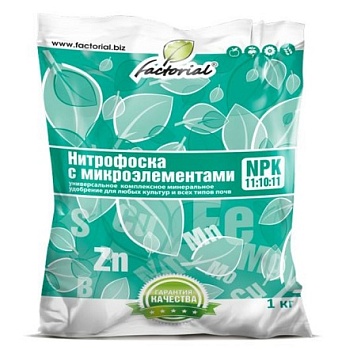 Удобрение универсальное Нитрофоска 1кг Factorial