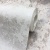 Обои флизелиновые 1,06x10м Sapphire 11123-01 Артекс