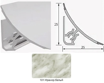 Плинтус для столешницы 3м Мрамор белый/101 Идеал