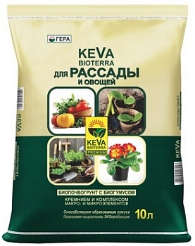 Биопочвогрунт KEVA BIOTERRA для рассады и овощей 10л ГЕРА