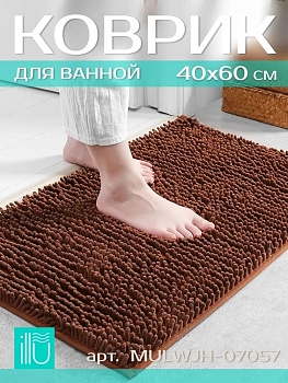 Коврик для ванной 40х60см, ILLU  MULWJH-07057