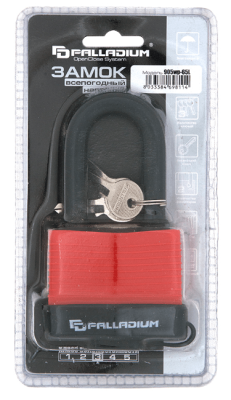 Замок навесной 905WP-65L, Palladium
