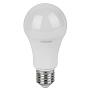 Лампа светодиодная Osram LED Value 15W 6500K E27