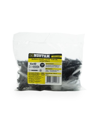 Дюбель-гвоздь потай 6x40 US (100 шт.) Монтаж