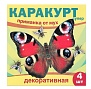 Приманка декоративная от мух Каракурт Супер 4 шт 