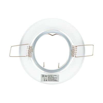 Светильник светодиодный встраиваемый под лампу MR16 белый ЭРА ST2A WH