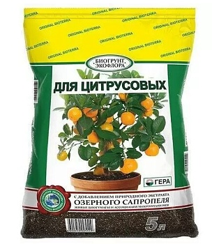 Биогрунт для цитрусовых 5л ГЕРА