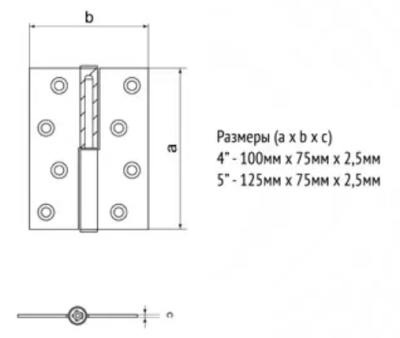 Петля 100 мм правая разъемная антик бронза N 613-S-4" AB PALLADIUM