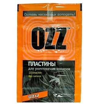 Пластины от комаров к электрофумигатору 10 шт OZZ -18 ULTRA ББХгрупп