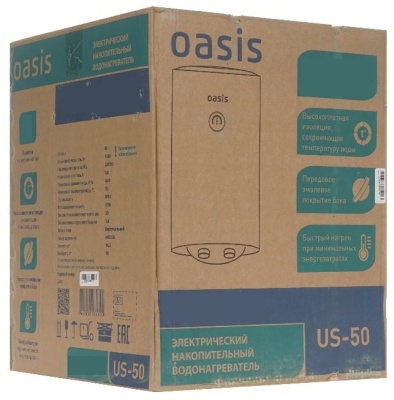 Водонагреватель электрический Oasis US-50