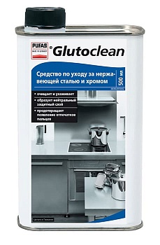 Средство по уходу за нержавеющей сталью и хромом Glutoclean, 500 мл