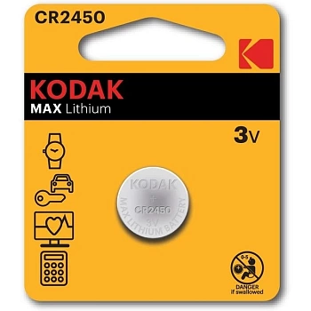 Элемент питания (батарейка) литиевый MAX Lithium CR2450-BL1 Kodak 30414761