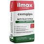 Штукатурка гипсово-цементная ILMAX TURBO CEMGIPS