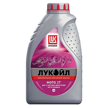 Масло моторное синтетическое Лукойл Люкс 5W40 SN/CF 1 л