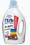 Гель для стирки Purity Max Color MWL1300BC 1,3кг, Maunfeld
