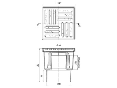 Трап вертикальный D110 с гидрозатвором, решётка из нержавеющей стали, 150х150мм, Ани Пласт TA1212