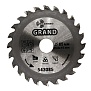 Круг пильный по дереву 85x15мм 24Т TRIO-DIAMOND 543085
