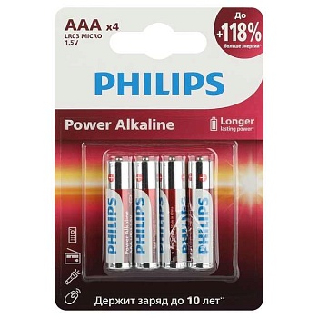 Элемент питания (батарейка) алкалиновый Power Alkaline LR03-4BL PHILIPS LR03P4B/51