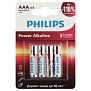Элемент питания (батарейка) алкалиновый Power Alkaline LR03-4BL PHILIPS LR03P4B/51