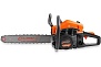 Бензопила ELAND GCS-2600