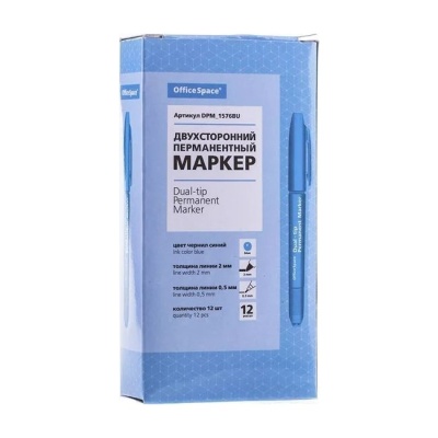 Маркер перманентный двухсторонний синий 0.8/2.2 мм OfficeSpace DPM_1576BU
