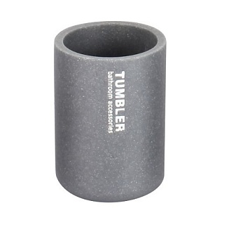 Стакан косметический Bisk 07780