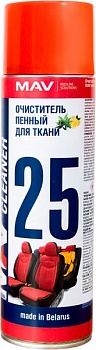 Очиститель универсальный Universal Cleaner 33828-460 (650мл) MAV