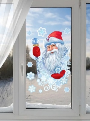 Наклейка новогодняя "Дед Мороз" А3