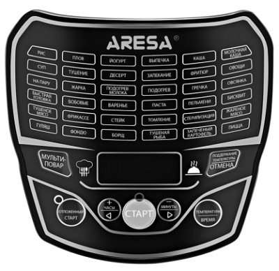 Мультиварка AR-2010 ARESA