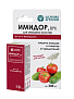 Инсектицид Имидор ВРК Огурцы Томаты 10 мл Щелково Агрохим