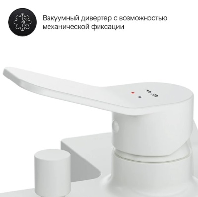 Смеситель для ванны и душа X-Joy F85A10033 AM.PM