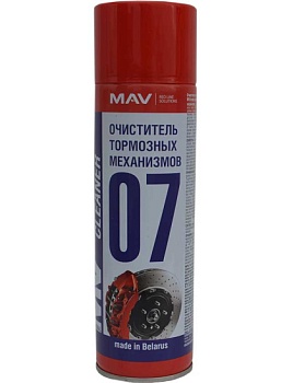 Очиститель тормозных механизмов MAV brake cleaner 0.65 л