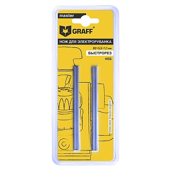 Нож для электрорубанка 82х5,5х1,1 мм HSS GRAFF