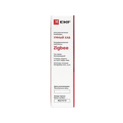 Умный датчик протечки Zigbee Wi-Fi Connect EKF is-fl-zb